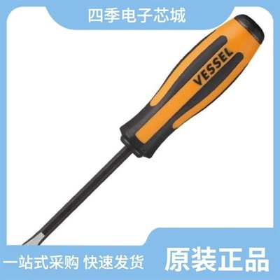 CFFP4IG/CFFPA2IW/CFFP4IW