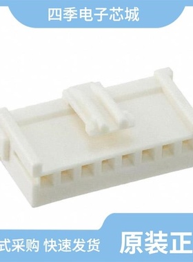 5-917690-1/5-917693-1/5-917692-1