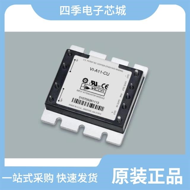 VI-B50-MV VI-B51-CU VI-B5L-CV