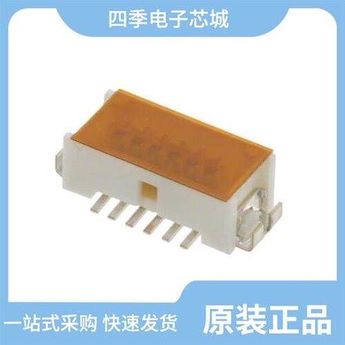 DF9B-17P-1V(32)/DF9B-41P-1V(69)/DF9B-11S-1V(32)