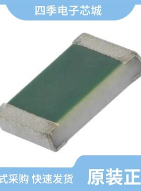 TNPW06032K03BEEA/TNPW06031K21BEEA/TNPW060315K0DETA