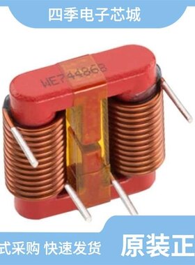 7448640413/744871101/744870