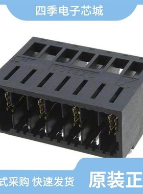 5-175639-0/5-1747147-4/5-175638-0