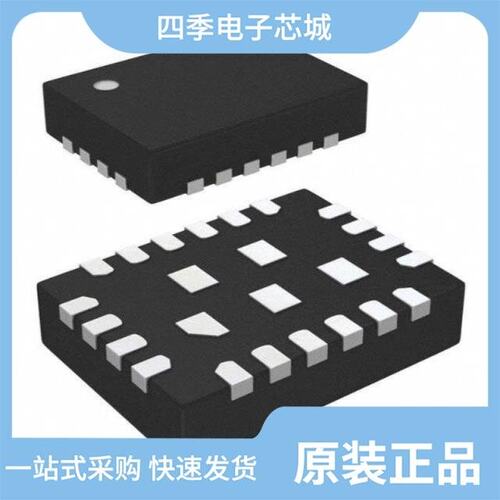 MP8758HGL-P/MP8759GD-Z/MP8757GL-P