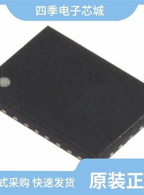 DSC8121AI5/DSC8124BI2/DSC8124AI2