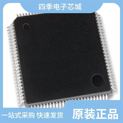 AD811AR-20/AD8116JST/AD8117ABPZ