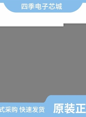 RTS014N8S03/RTS010N4P03/RTS016N26PHEC03