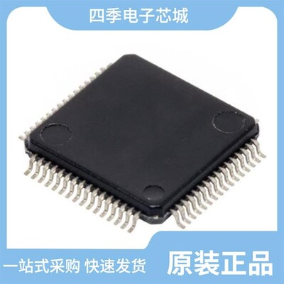 LT8708ILWE-1#PBF/LT8708IUHG#PBF/LT8708ILWE#PBF