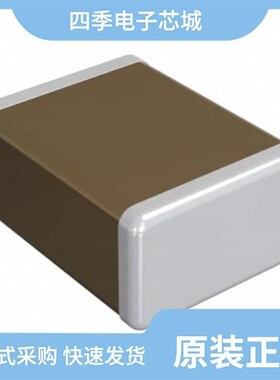 GCJ43DR72J104KXJ1L/GCJ32EL81E475KA01L/GCJ32DR72E104KXJ1L