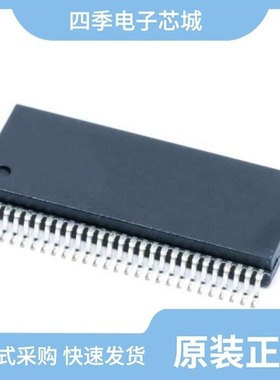 SN74ABT16827DLR/SN74AS756DWR/SN74AHC16373DL