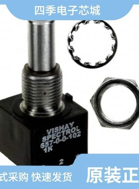 657BR0103/60MT160KB/60MT80KB