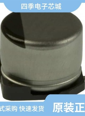 EEE-1VA470WP/EEE-1VA470P/EEE-1VA100AR