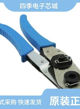 1402510/1402515/1402518