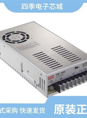 S035024/S035026/S035015