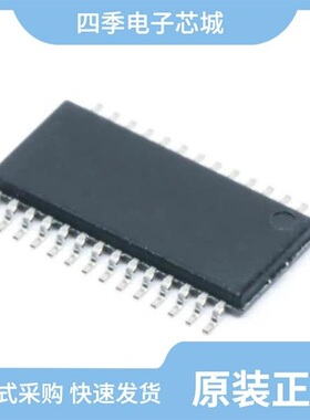 SN65HVD10P/SN65HVS881PWPR/SN65HVD55DR