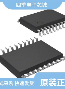 STM8AF6269TAY/STM8AF6223PCAU/STM8AF6288TCY