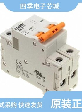 1020078/1020059/1020064