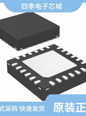 LM4889MM/LM4889ITLX/NOPB/LM4889MM/NOPB