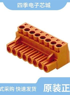 1625895-3/1625958-4/1625862-9