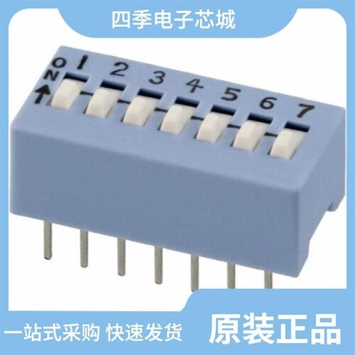 206-7ST/206-8E/206-7RAS