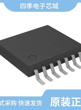 HCS512-I/SO/HCS515-I/SL/HCS515/P