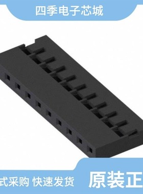 M22-3040046/M22-5320205R/M22-3011000