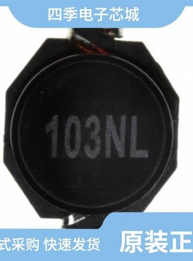 P0751.222NL/P0751.223NL/P0751.152NL