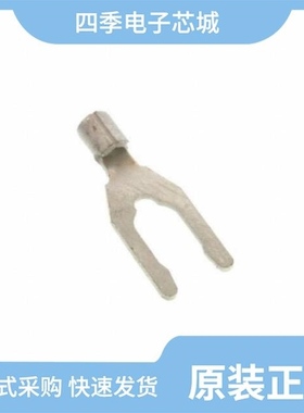 52730-1/52734-1/52713-1