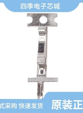 1658545/1658503/1658668