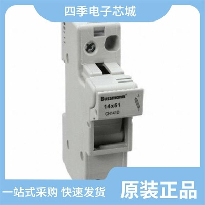 CH141B/CH223D/CH142D