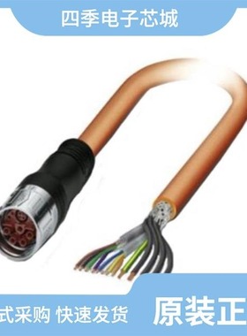 MG622406/MG622256/MG622232