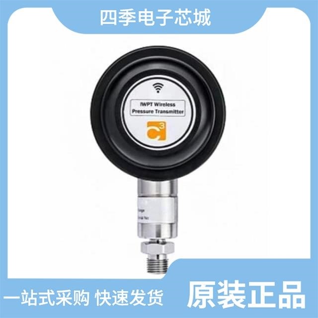 IWPTU-GP030-00 IWPTU-GP3K6-00 IWPTU-GP1K5-00