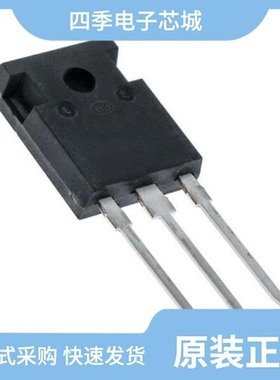 IXFH40N30Q/IXFH400N075T2/IXFH40N30