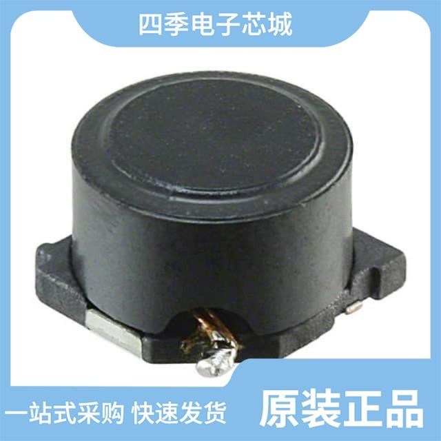 NS10155T3R3NNA NS10165T4R7NNA NS10145T221MNA