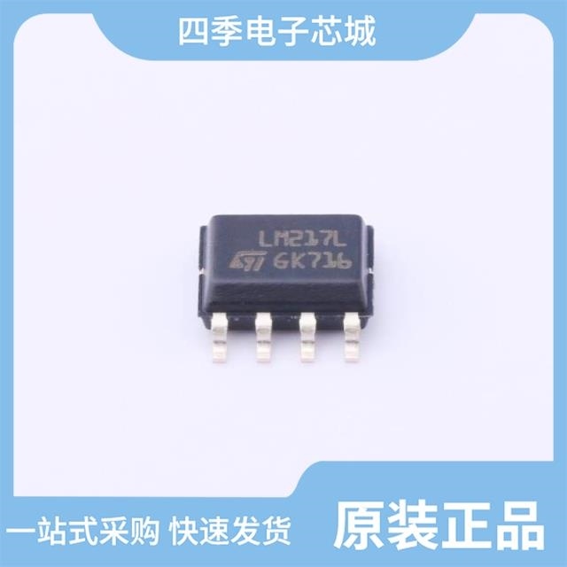 LM217LZ/LM217MDT/LM217T