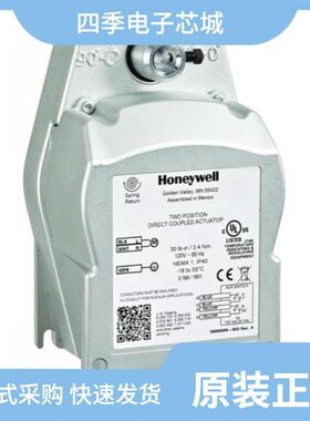 CMS4612/CMS4611S/CMS4606B