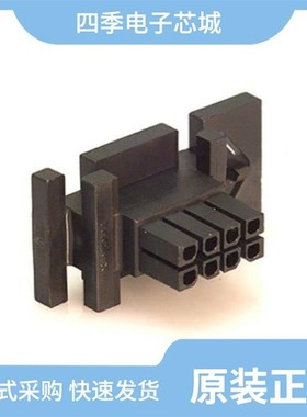 0441331208/0441330800/0441300007