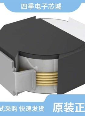 VLF302510MT-100M-CA/VLF3012AT-2R2M1R0/VLF3012AT-1R5N1R2