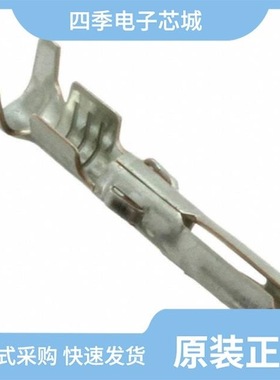 170120-1/170121-4/170121-1