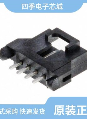 1719710002/1719720006/1719750005