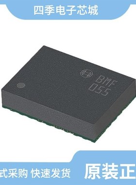 BMG250/BMF055/BMG160