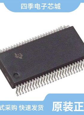 74CBTLV16800ZPV/74FCT374CTSOG/74CBTLV16212PAG