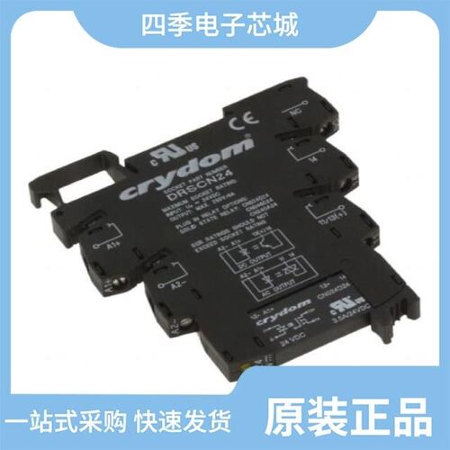 DRA1-CMX60D10/DRA1-CMXE60D5/DRA-CN024D24