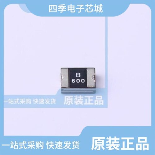 SB-MX3-L/SB-MX6-L/SB-PB50-L