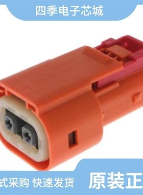 2103177-5/2103188-1/2103171-1