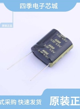 SDM5R5M3341012/SDM5R5M7552527/SDM5R5M4741312