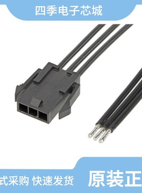 BS532031/BS532032/BS532022