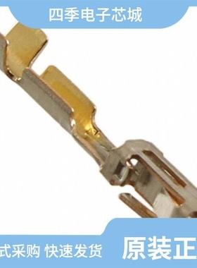 1670264/1670332/1670293