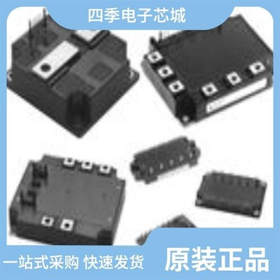 PM200DSA120/PM15CZF120/PM15RSH120