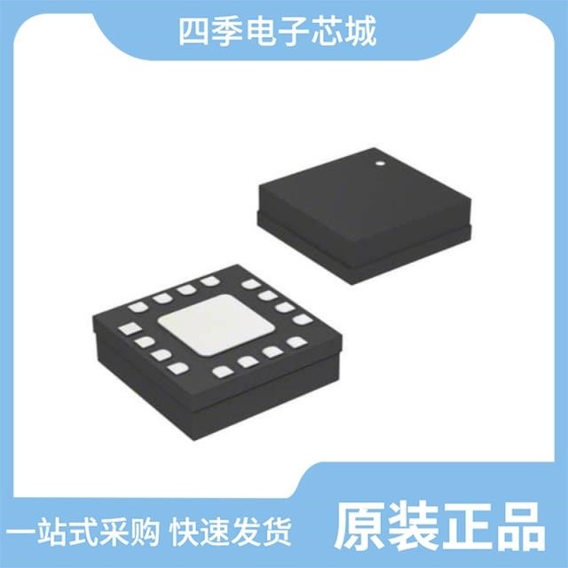 HMC759LP3E HMC754S8GE HMC753LP4E